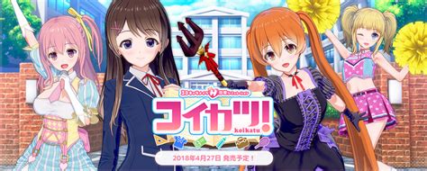 koikatsu party f95zone
